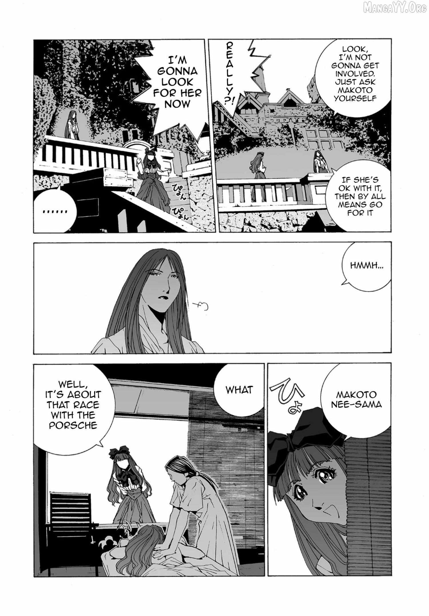 Kanojo No Carrera Chapter 70 page 4 - 