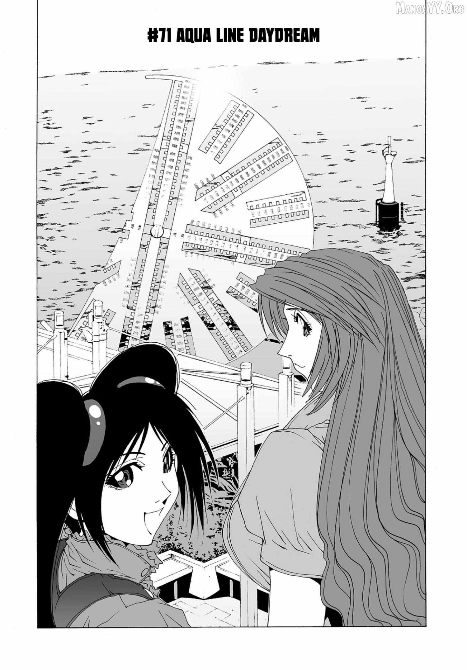 Kanojo No Carrera Chapter 71 page 1 - 