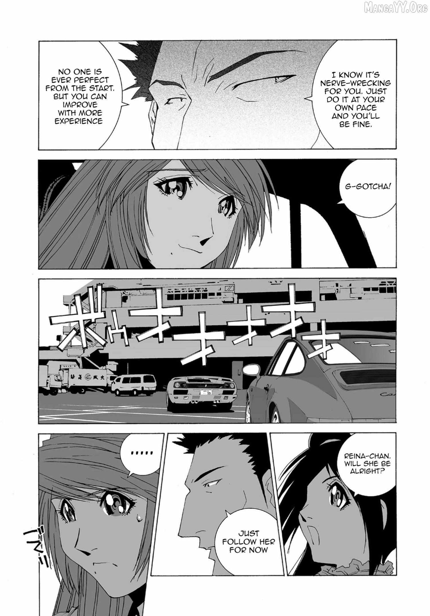 Kanojo No Carrera Chapter 71 page 12 - 