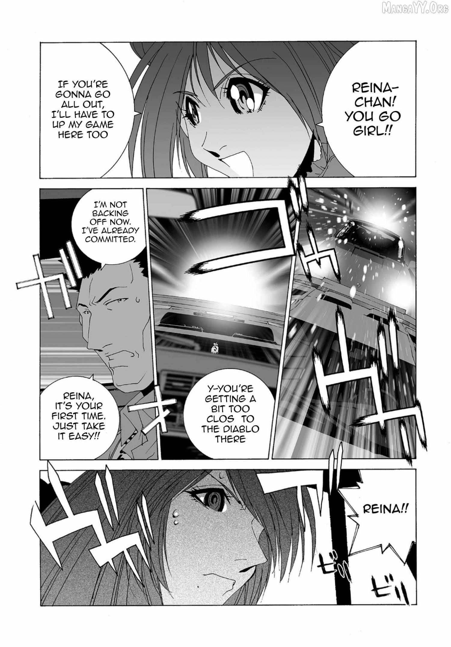 Kanojo No Carrera Chapter 71 page 16 - 