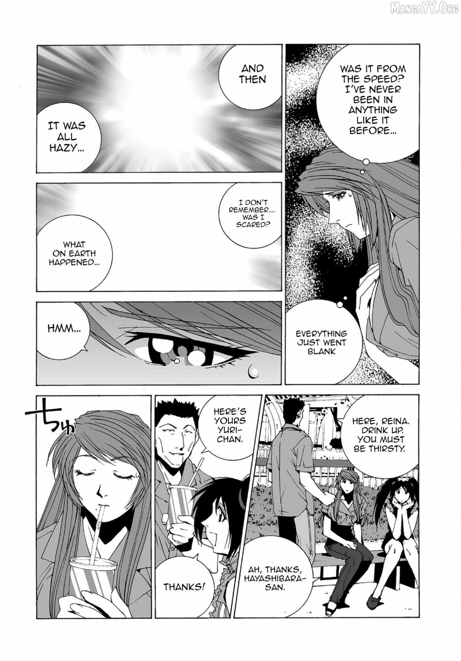 Kanojo No Carrera Chapter 71 page 3 - 