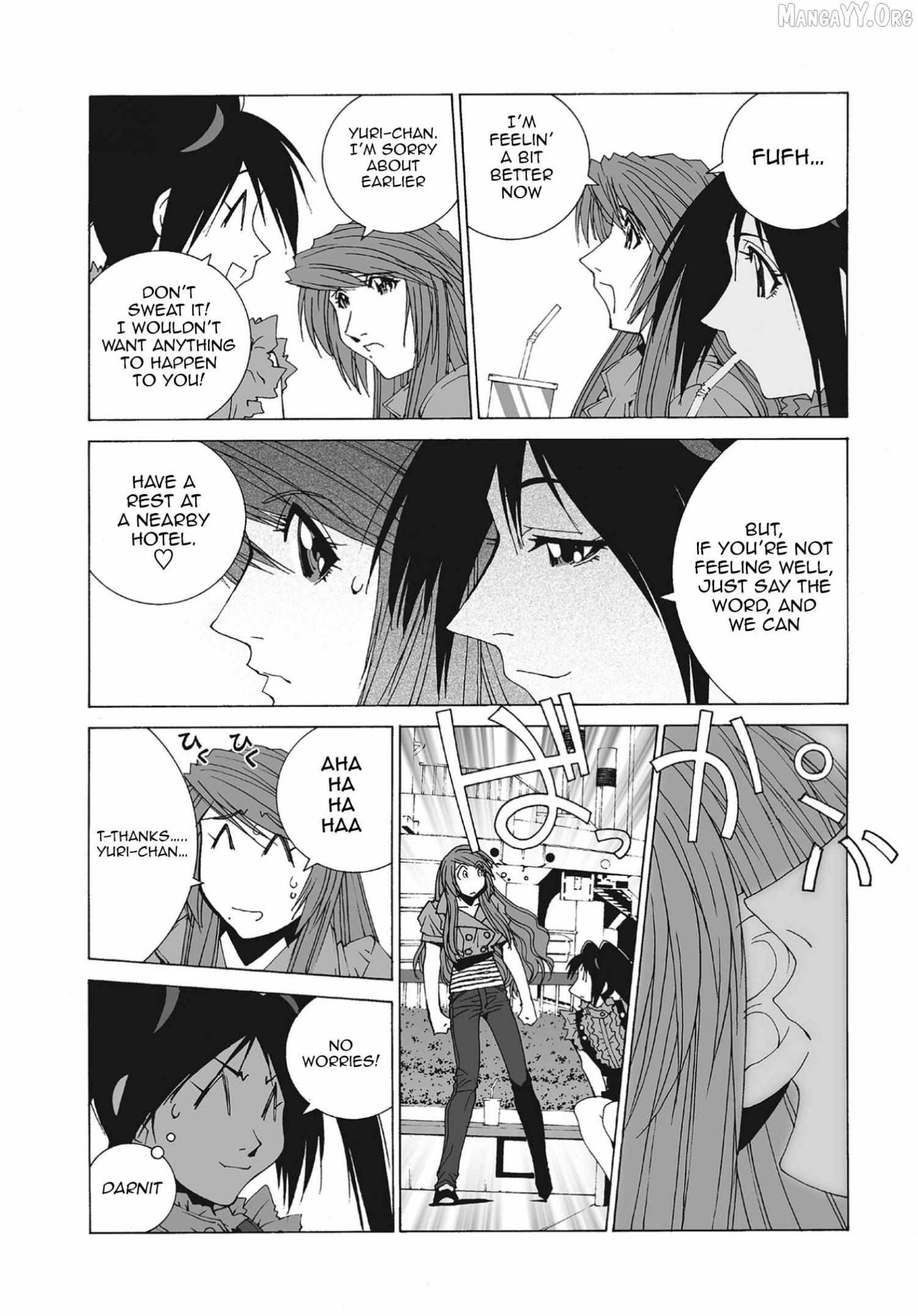 Kanojo No Carrera Chapter 71 page 4 - 