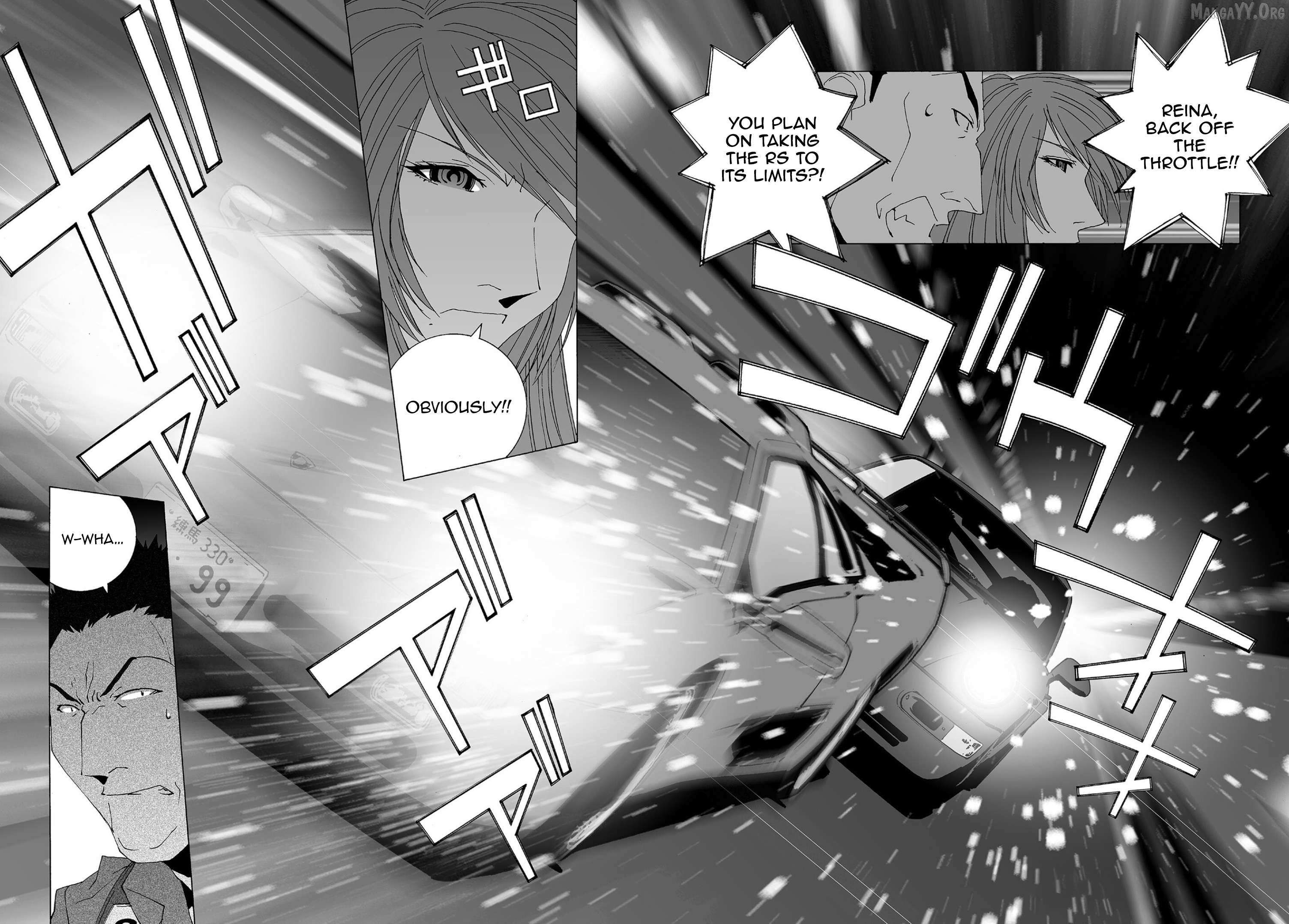 Kanojo No Carrera Chapter 72 page 2 - 