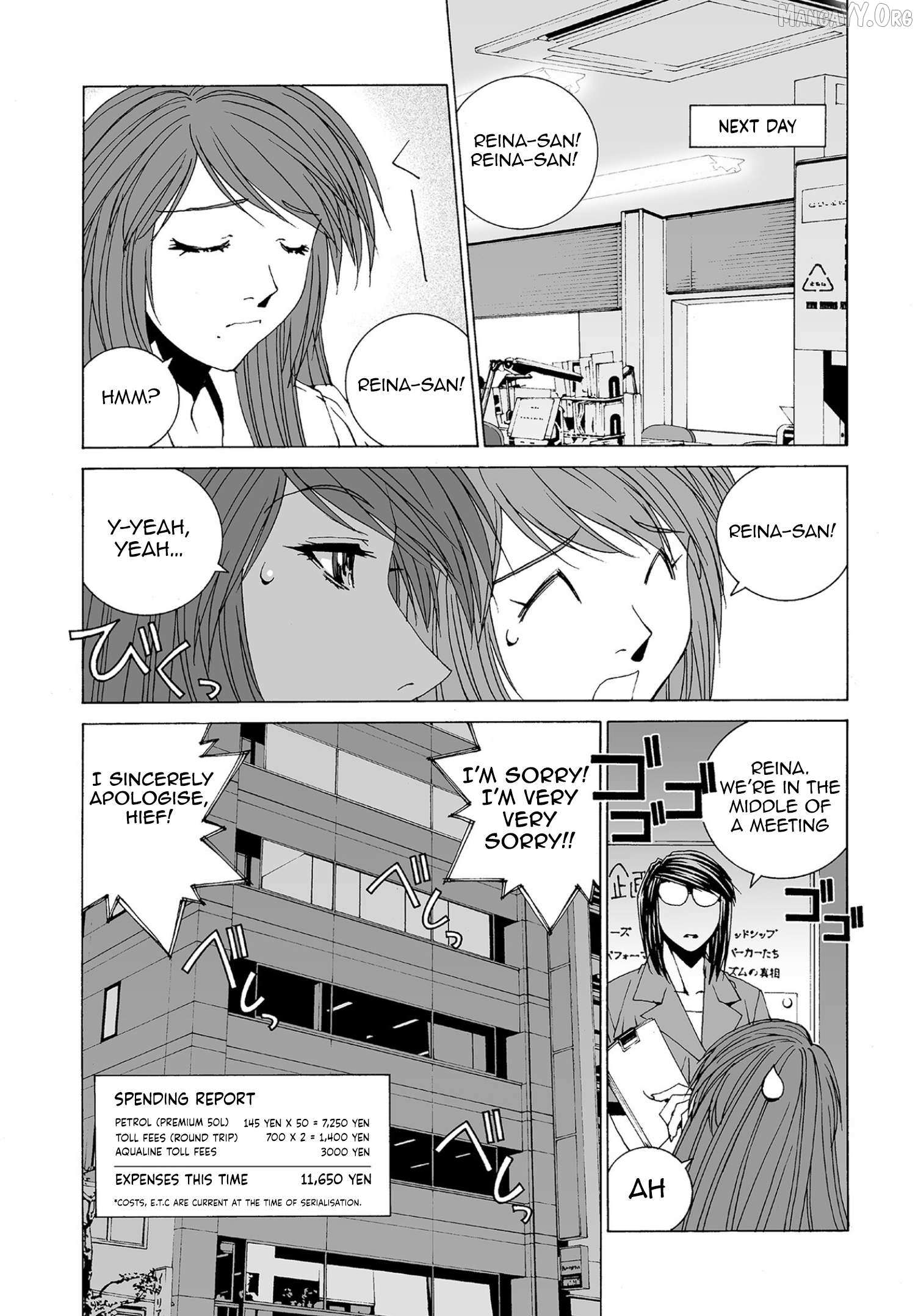 Kanojo No Carrera Chapter 72 page 15 - 