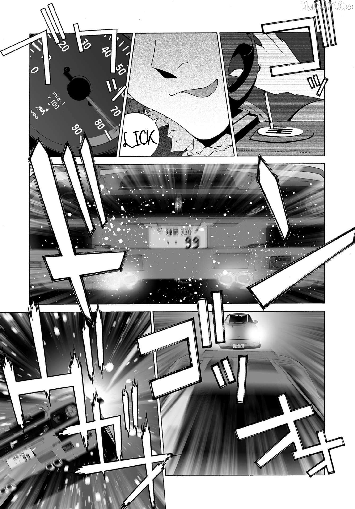 Kanojo No Carrera Chapter 72 page 4 - 