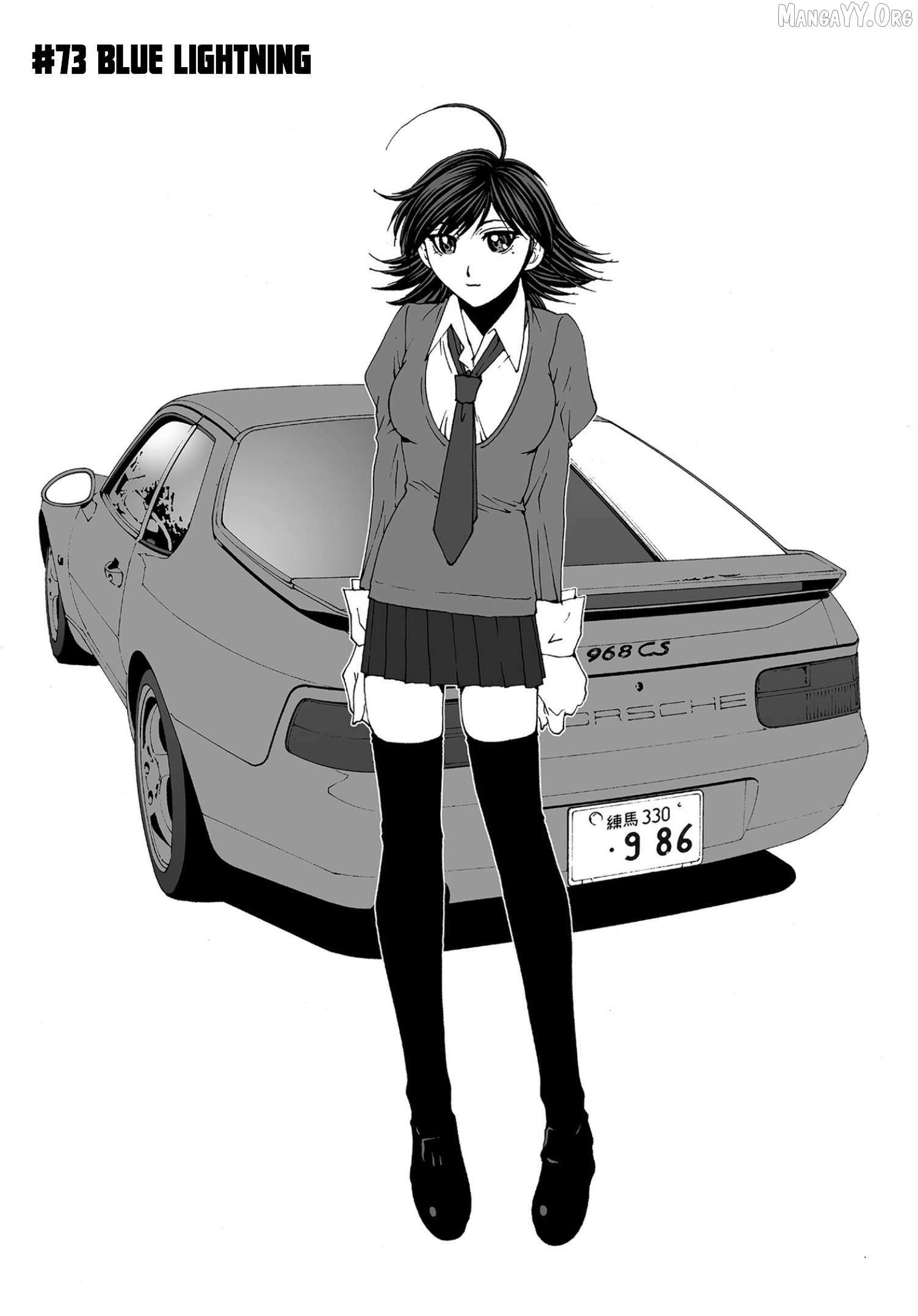Kanojo No Carrera Chapter 73 page 1 - 
