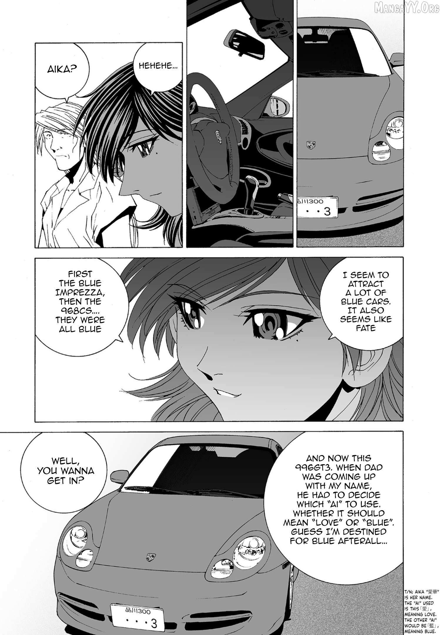 Kanojo No Carrera Chapter 73 page 14 - 
