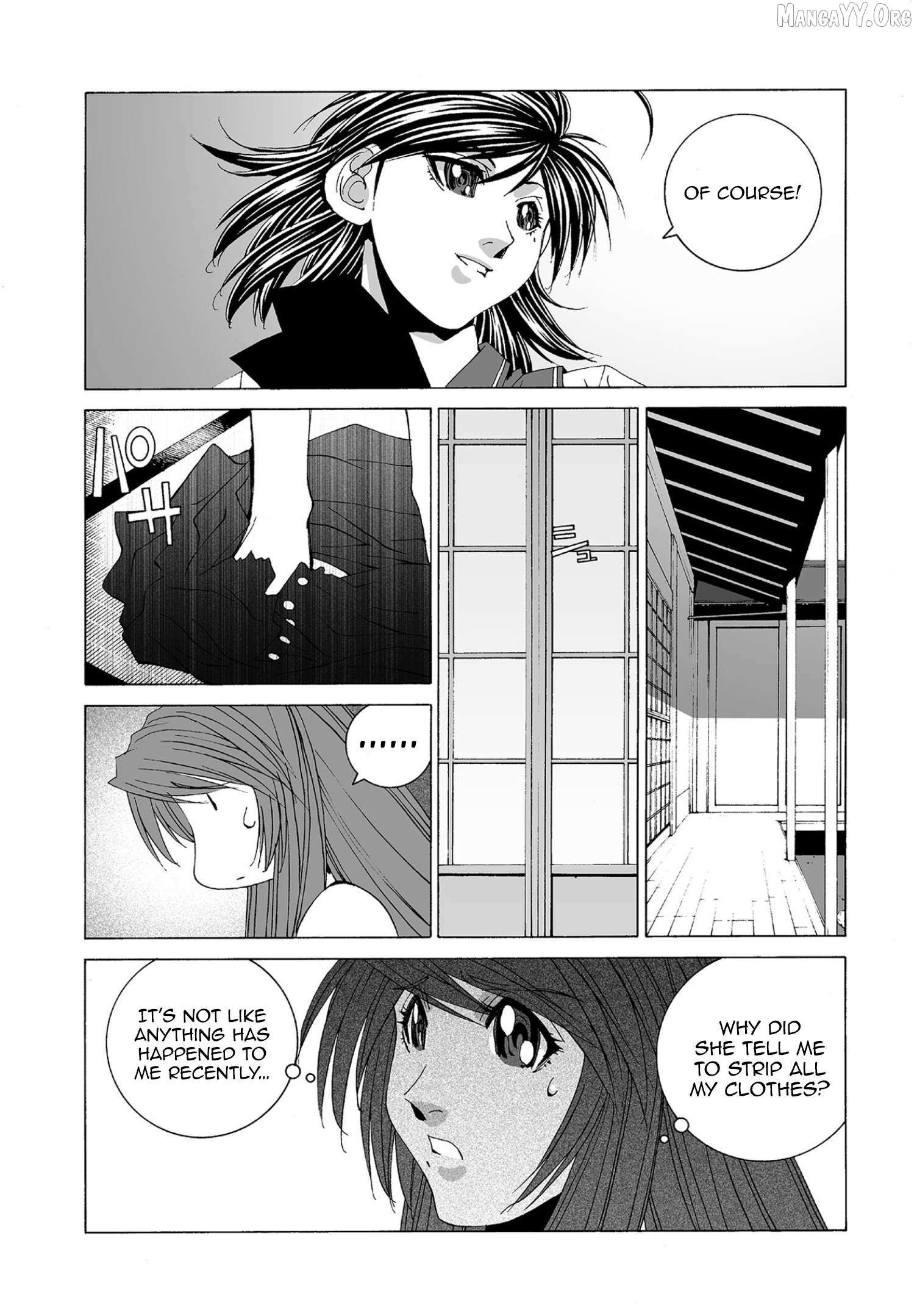 Kanojo No Carrera Chapter 73 page 15 - 