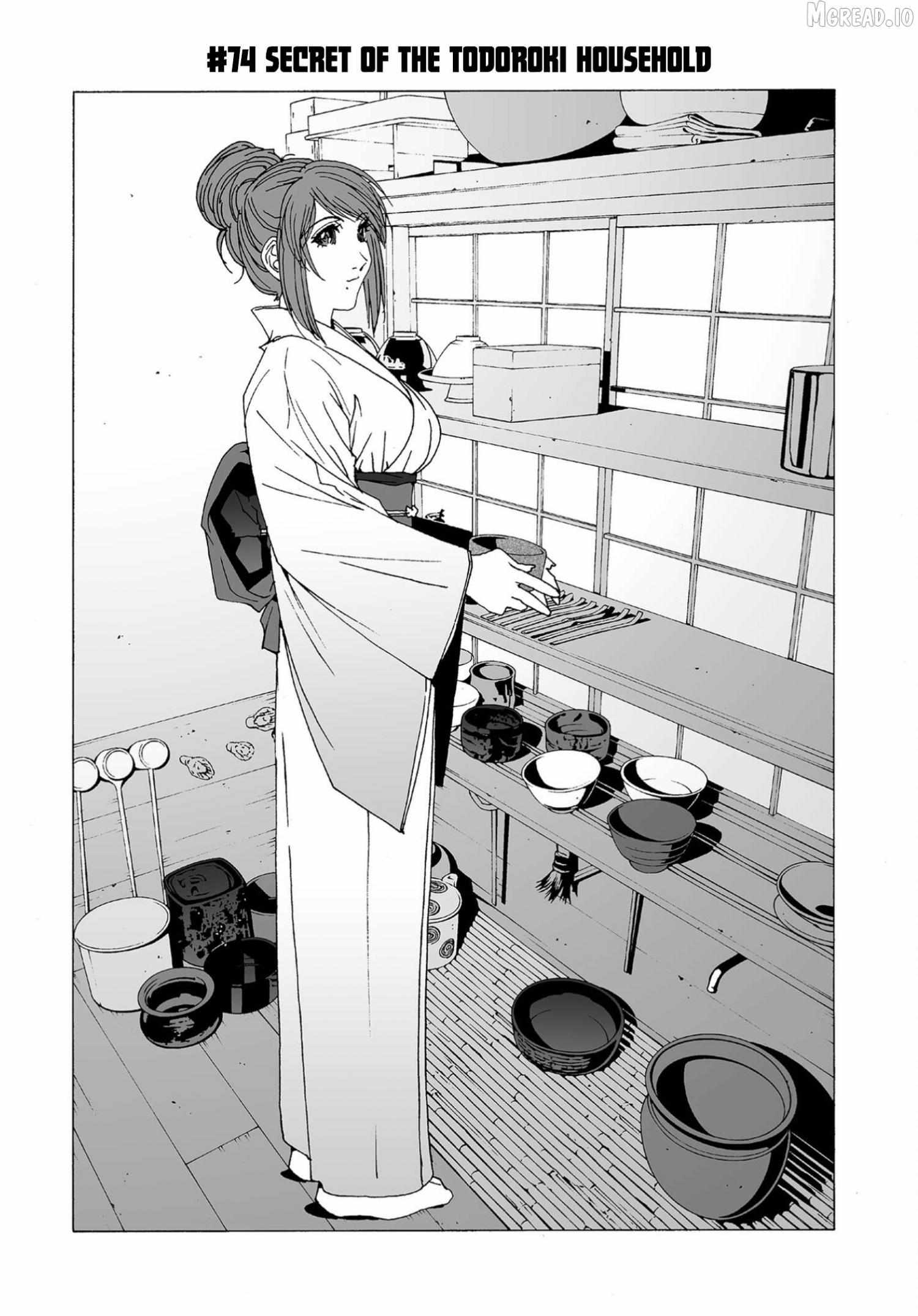 Kanojo No Carrera Chapter 74 page 1 - 
