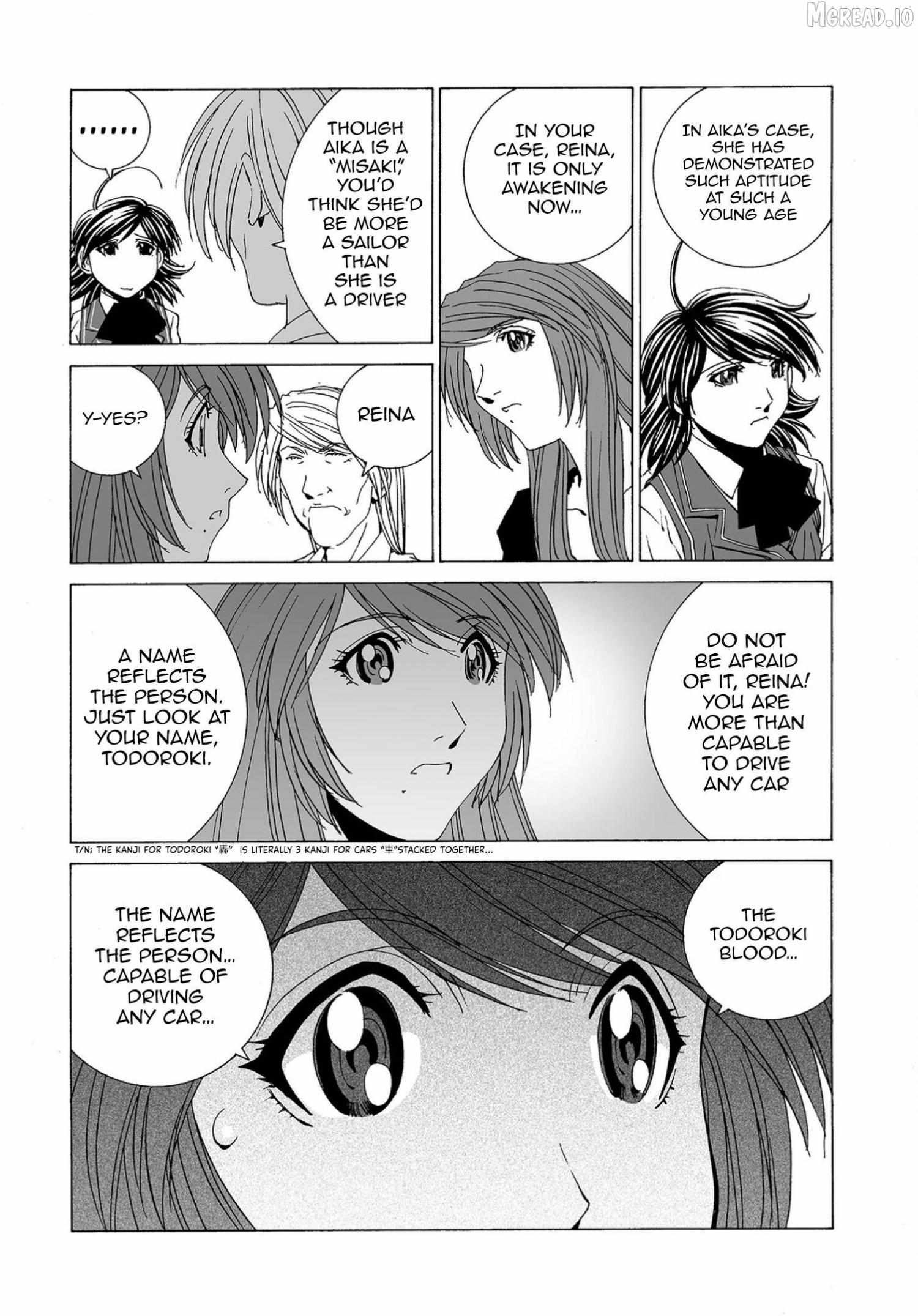 Kanojo No Carrera Chapter 74 page 14 - 