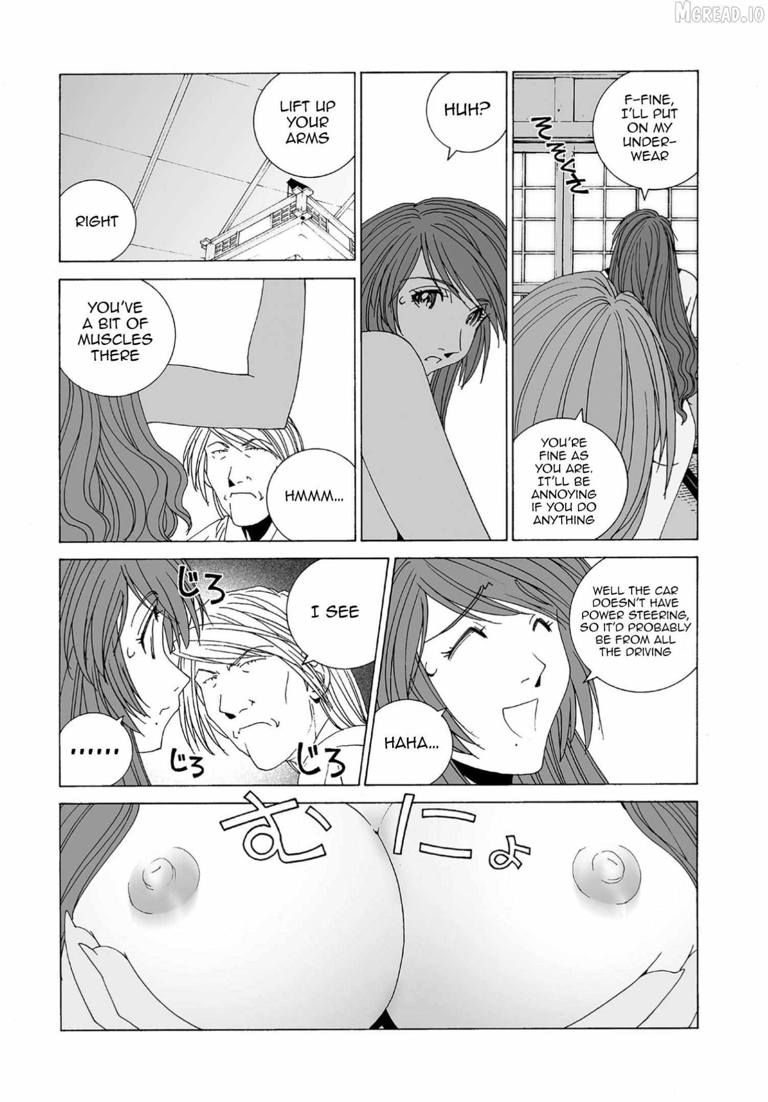 Kanojo No Carrera Chapter 74 page 8 - 