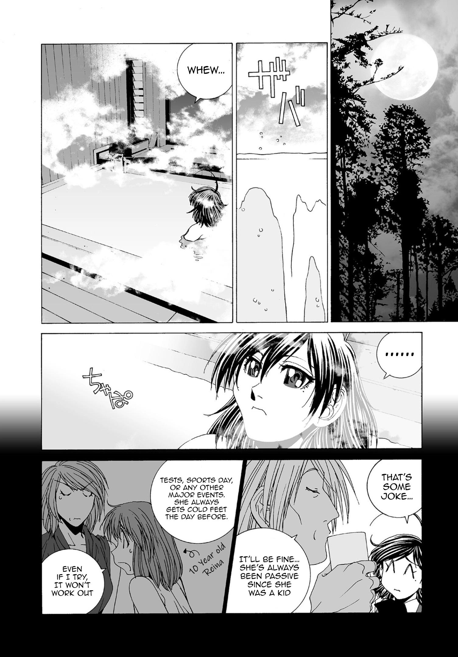 Kanojo No Carrera Chapter 75 page 2 - 