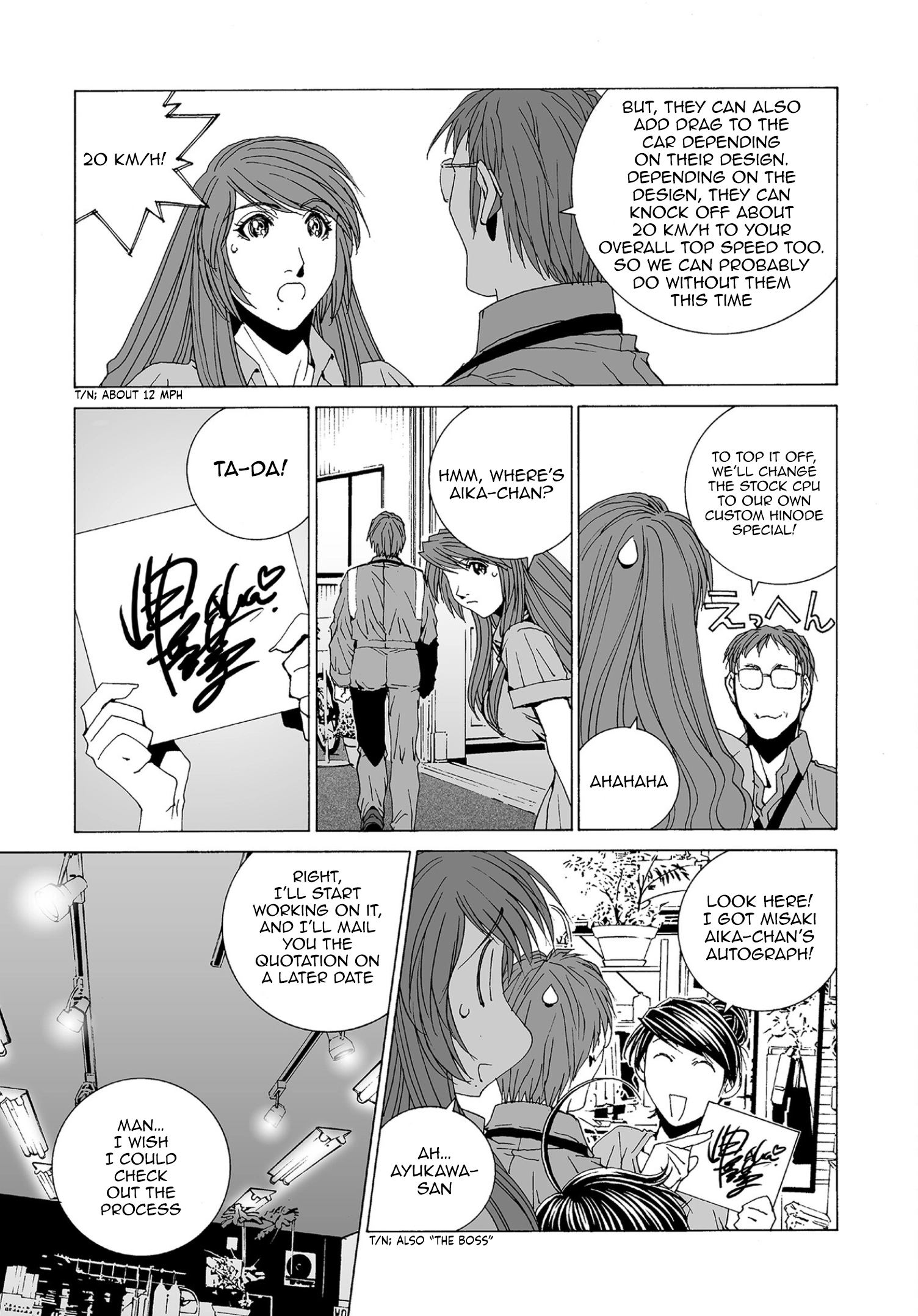 Kanojo No Carrera Chapter 75 page 11 - 