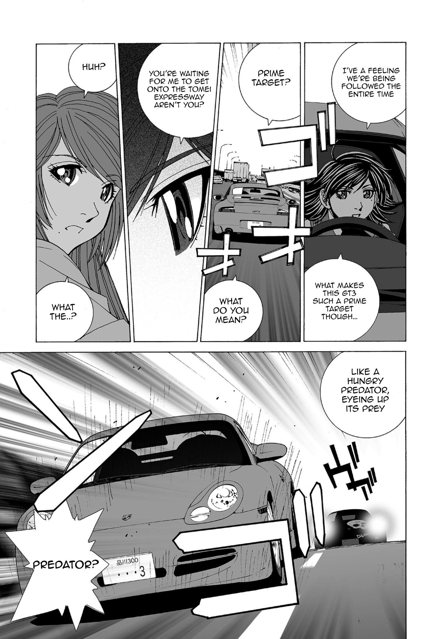 Kanojo No Carrera Chapter 75 page 13 - 