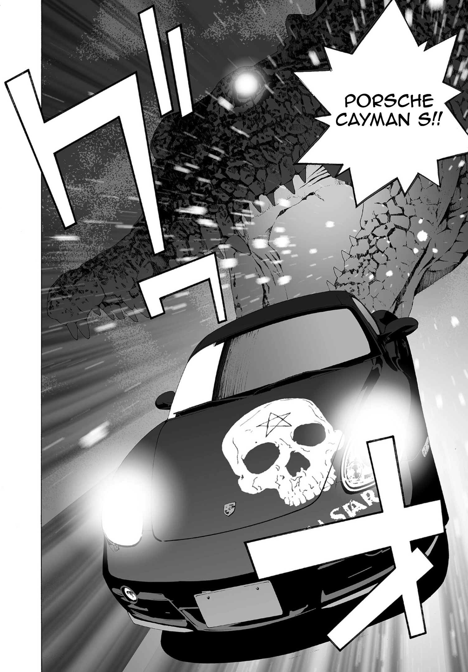 Kanojo No Carrera Chapter 75 page 14 - 