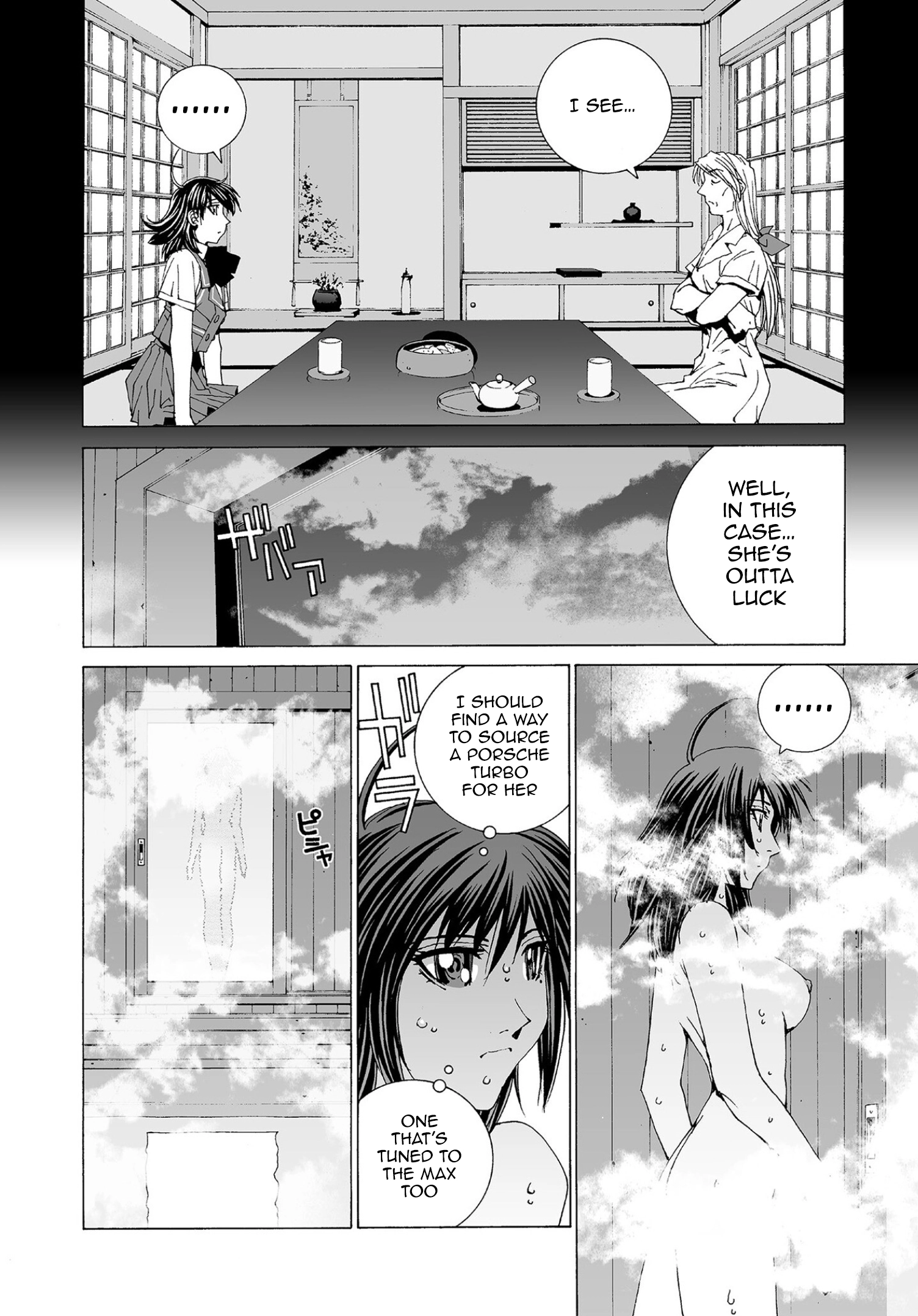 Kanojo No Carrera Chapter 75 page 4 - 