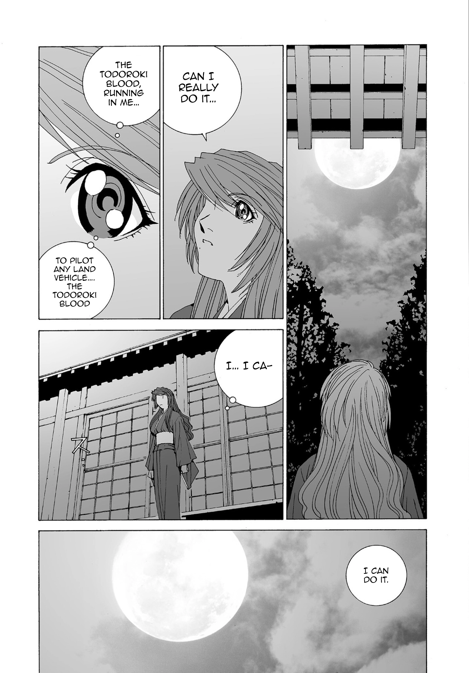 Kanojo No Carrera Chapter 75 page 5 - 
