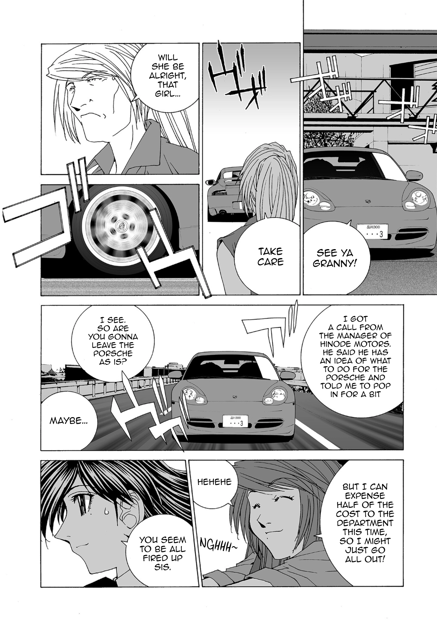 Kanojo No Carrera Chapter 75 page 6 - 