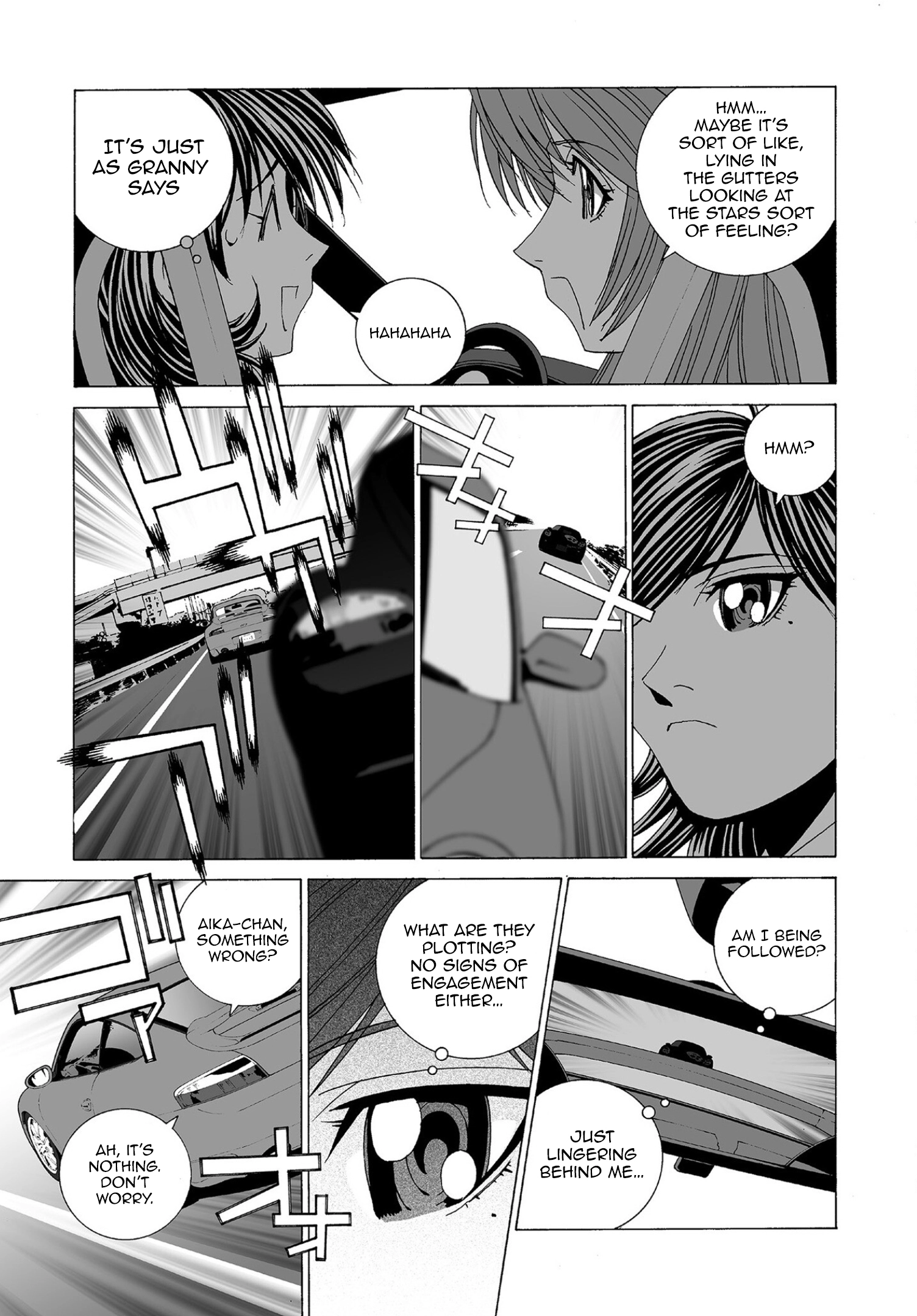 Kanojo No Carrera Chapter 75 page 7 - 