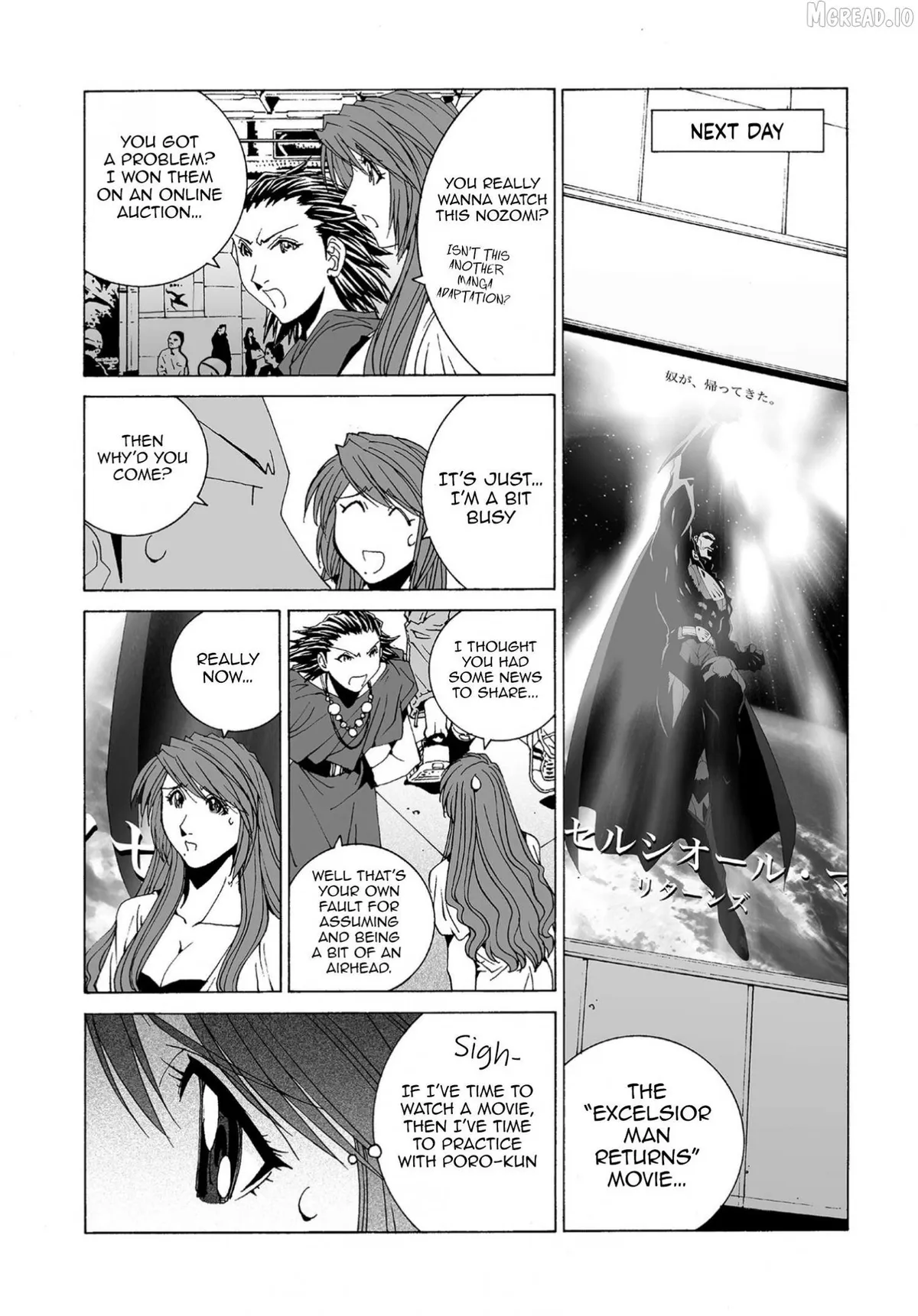 Kanojo No Carrera Chapter 77 page 7 - 