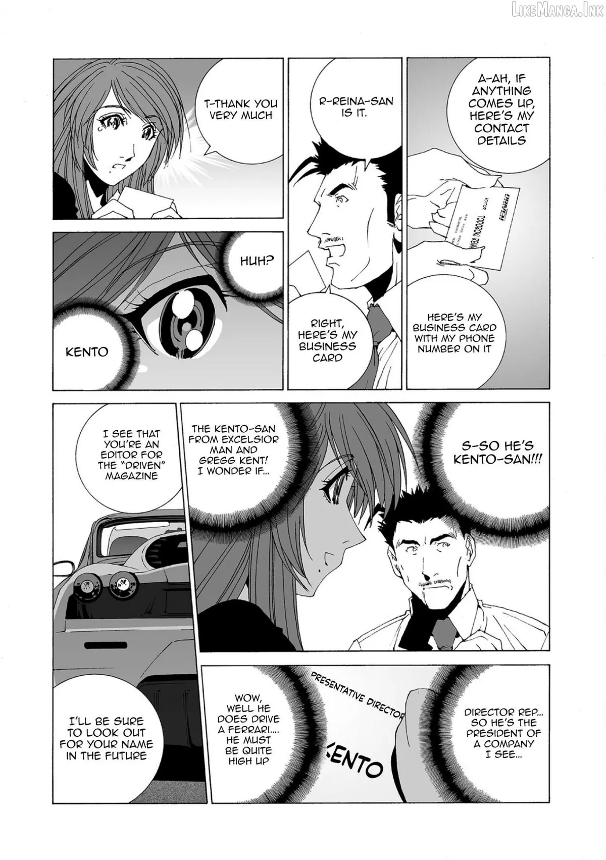 Kanojo No Carrera Chapter 78 page 5 - 