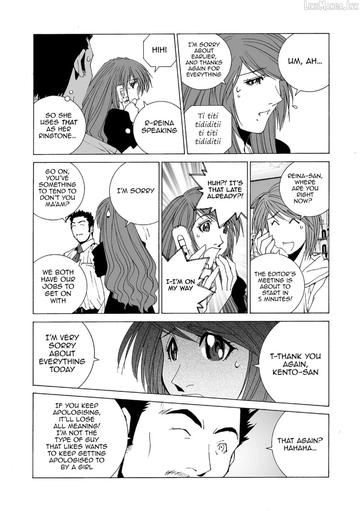 Kanojo No Carrera Chapter 78 page 6 - 