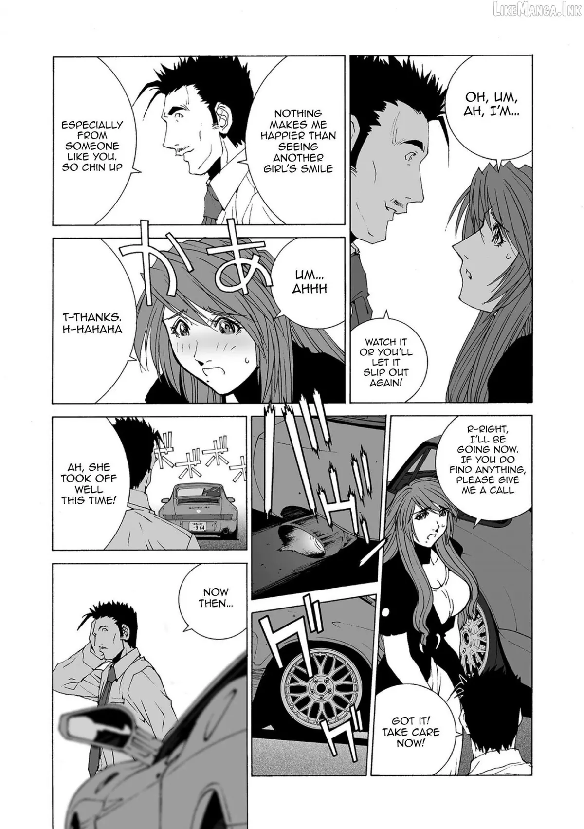 Kanojo No Carrera Chapter 78 page 7 - 