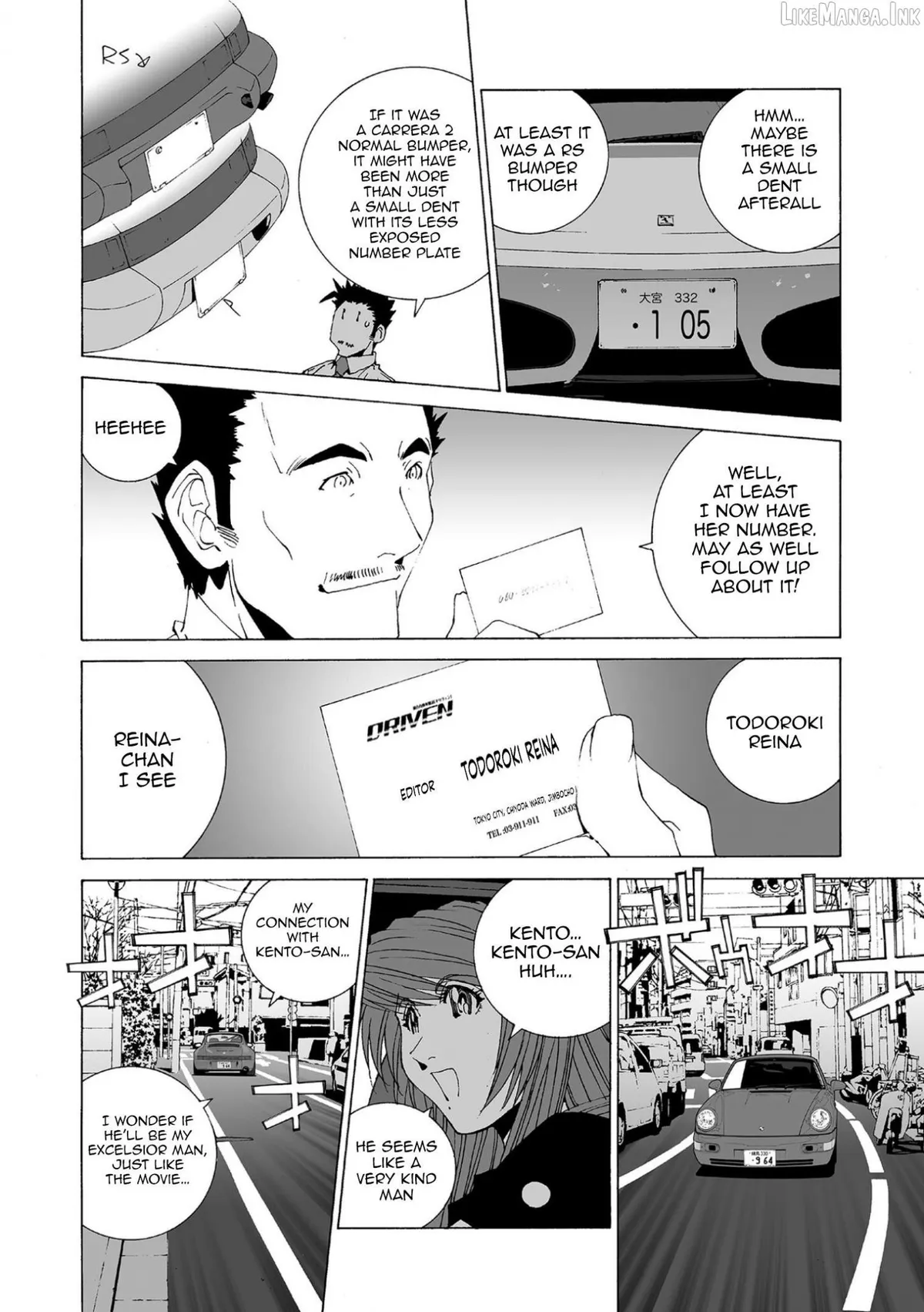 Kanojo No Carrera Chapter 78 page 8 - 