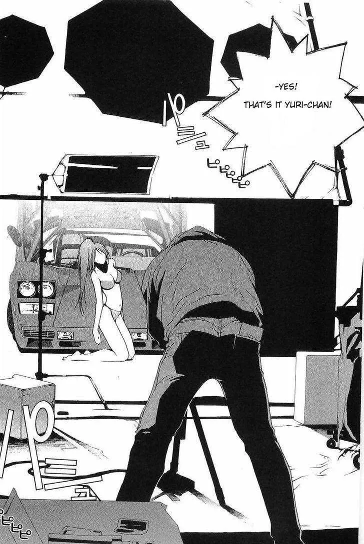 Kanojo No Carrera Chapter 8 page 2 - 