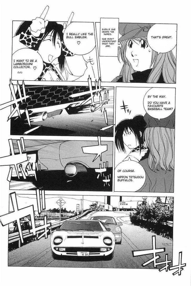 Kanojo No Carrera Chapter 8 page 12 - 