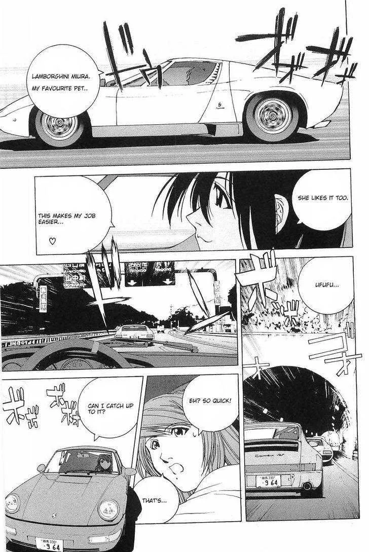 Kanojo No Carrera Chapter 8 page 13 - 