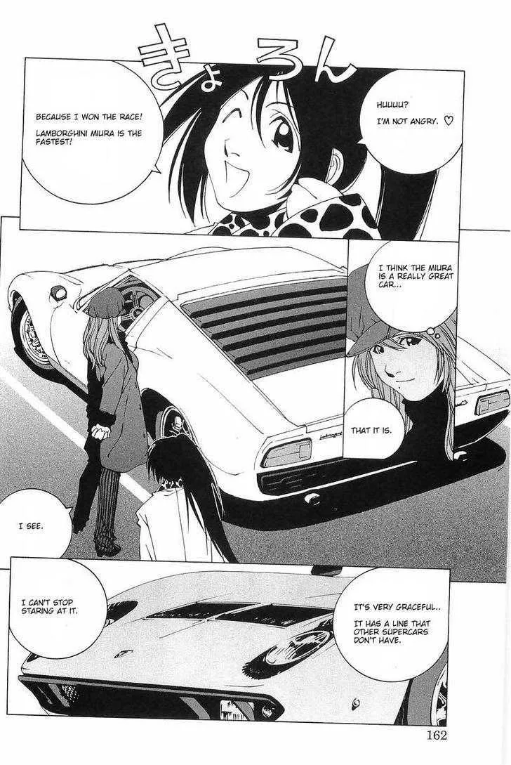 Kanojo No Carrera Chapter 8 page 16 - 