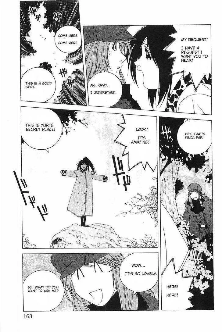 Kanojo No Carrera Chapter 8 page 17 - 