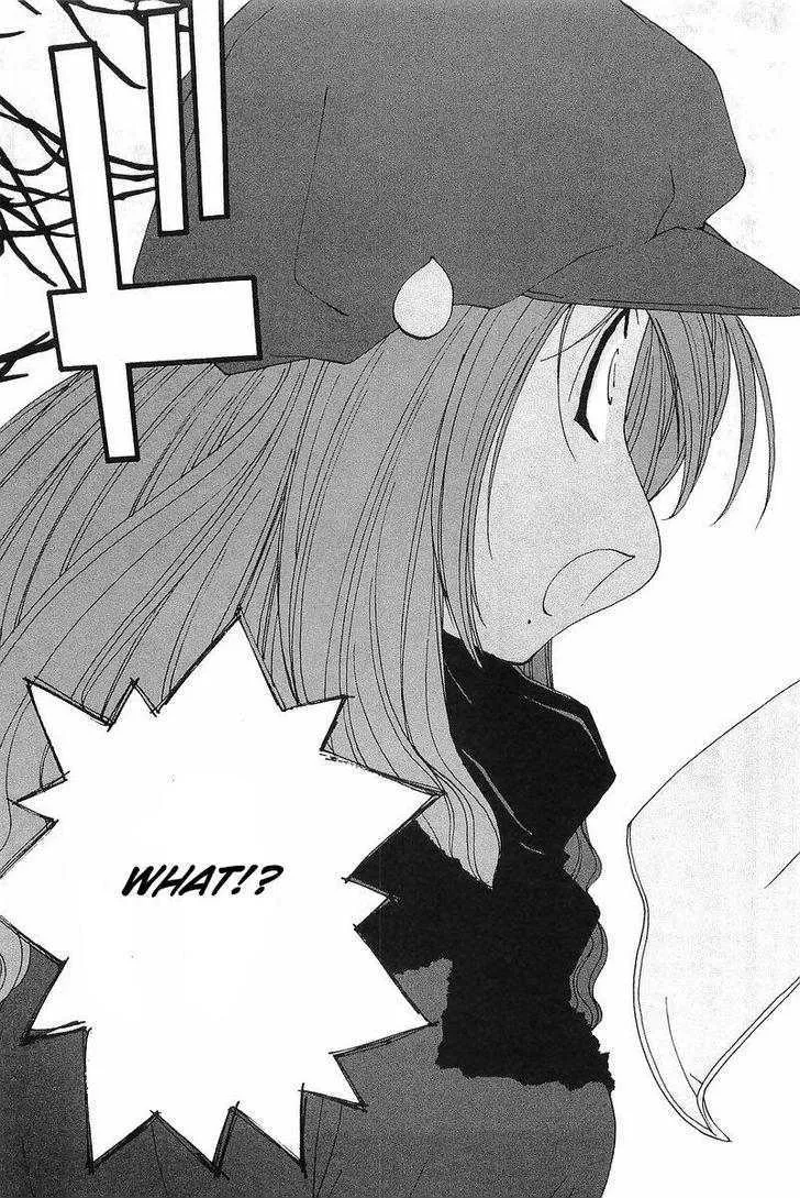 Kanojo No Carrera Chapter 8 page 19 - 