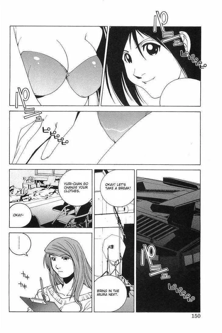 Kanojo No Carrera Chapter 8 page 4 - 