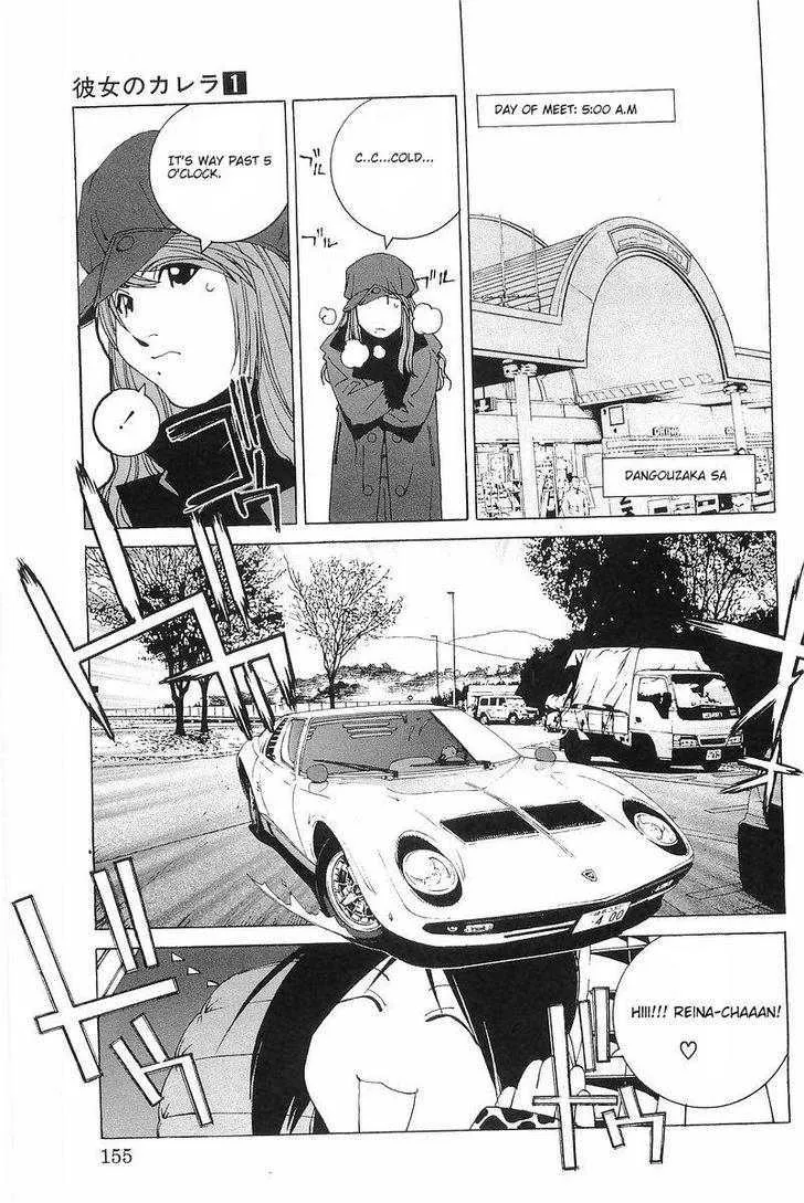 Kanojo No Carrera Chapter 8 page 9 - 