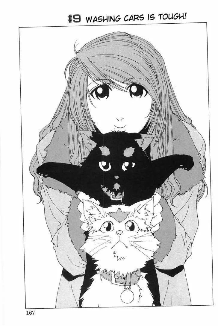 Kanojo No Carrera Chapter 9 page 1 - 