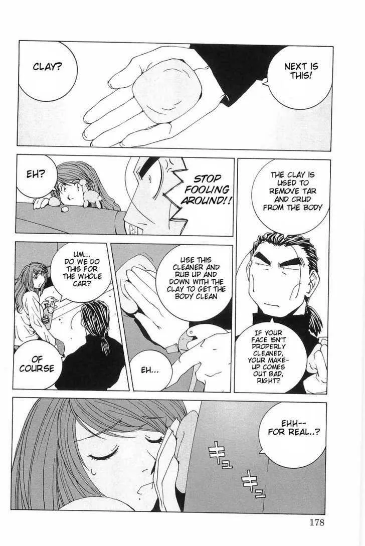 Kanojo No Carrera Chapter 9 page 12 - 