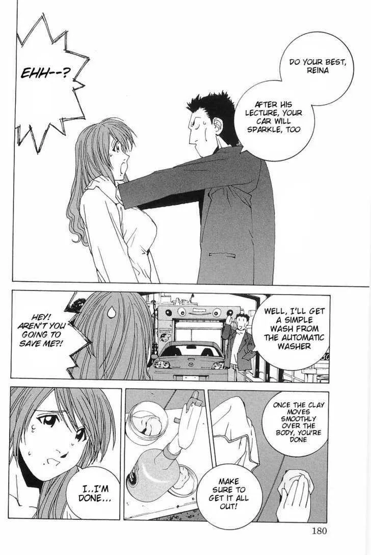 Kanojo No Carrera Chapter 9 page 14 - 