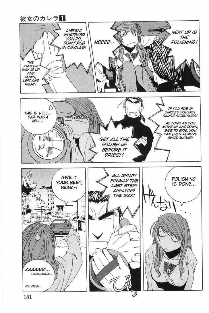 Kanojo No Carrera Chapter 9 page 15 - 