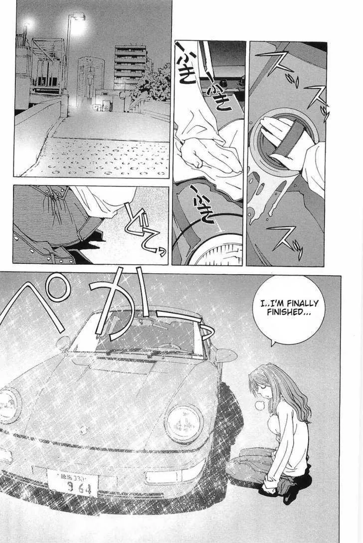 Kanojo No Carrera Chapter 9 page 16 - 