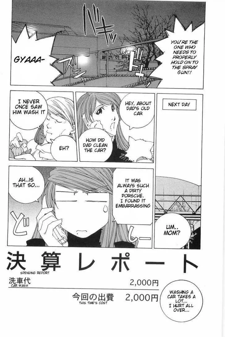 Kanojo No Carrera Chapter 9 page 19 - 