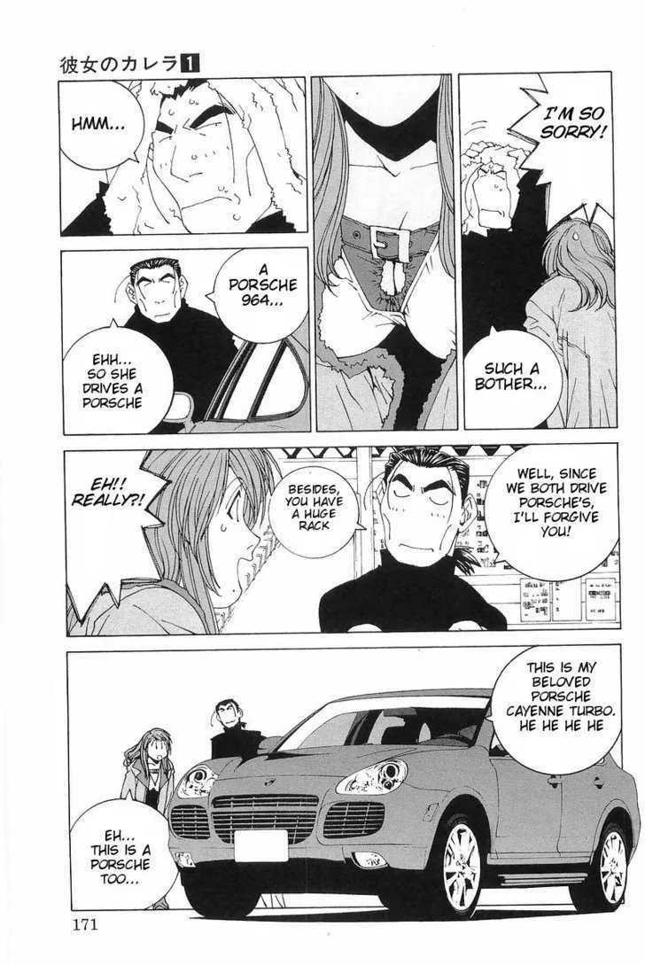 Kanojo No Carrera Chapter 9 page 5 - 