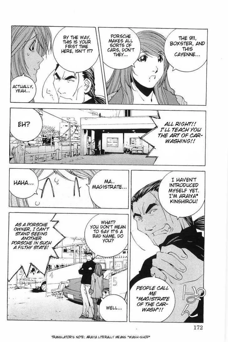 Kanojo No Carrera Chapter 9 page 6 - 