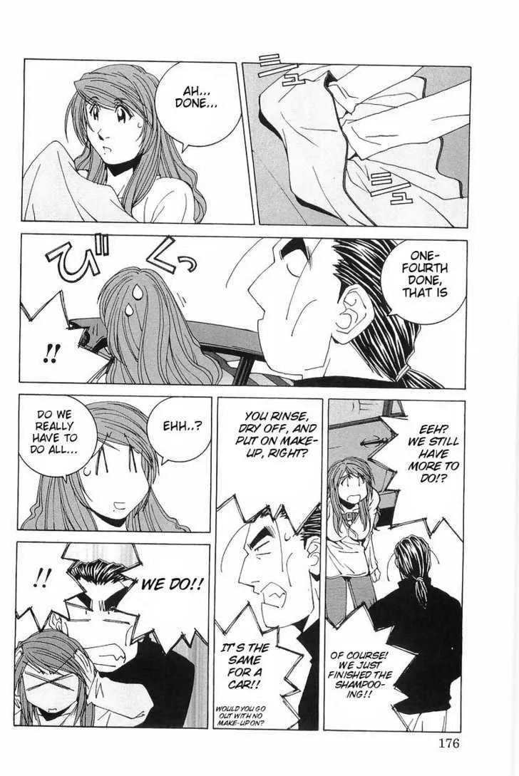 Kanojo No Carrera Chapter 9 page 10 - 