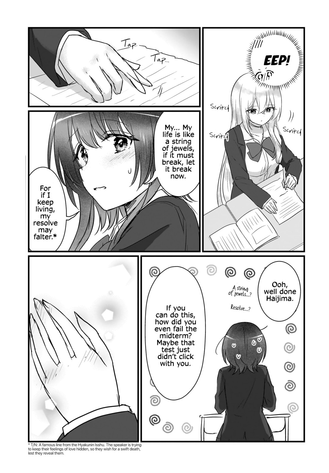 Kanojo no Kanojo to Fujun na Hatsukoi Chapter 1 page 13 - 
