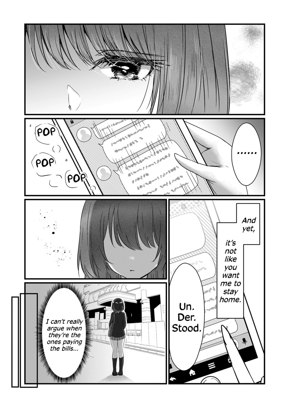 Kanojo no Kanojo to Fujun na Hatsukoi Chapter 1 page 17 - 