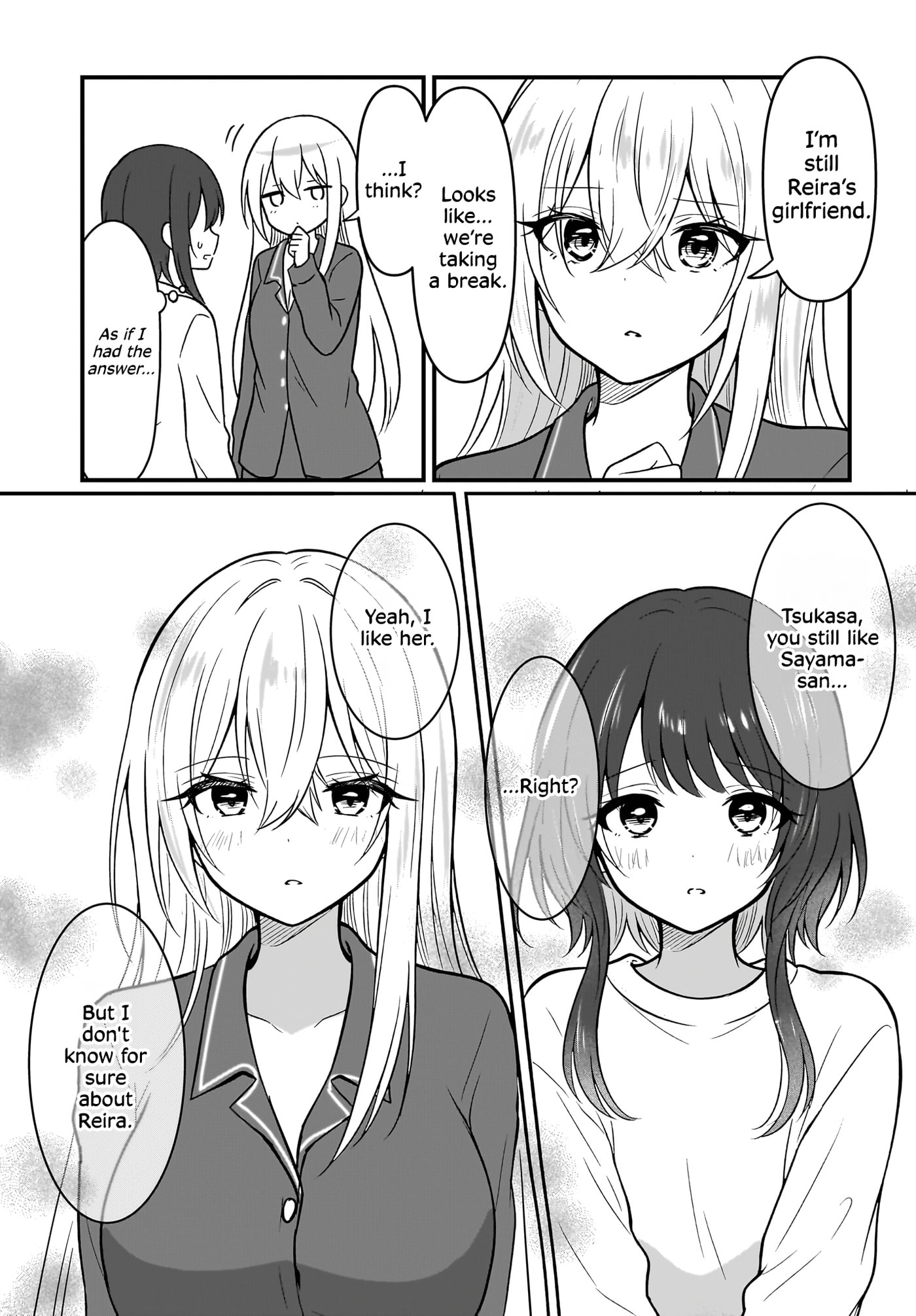 Kanojo no Kanojo to Fujun na Hatsukoi Chapter 3 page 5 - 