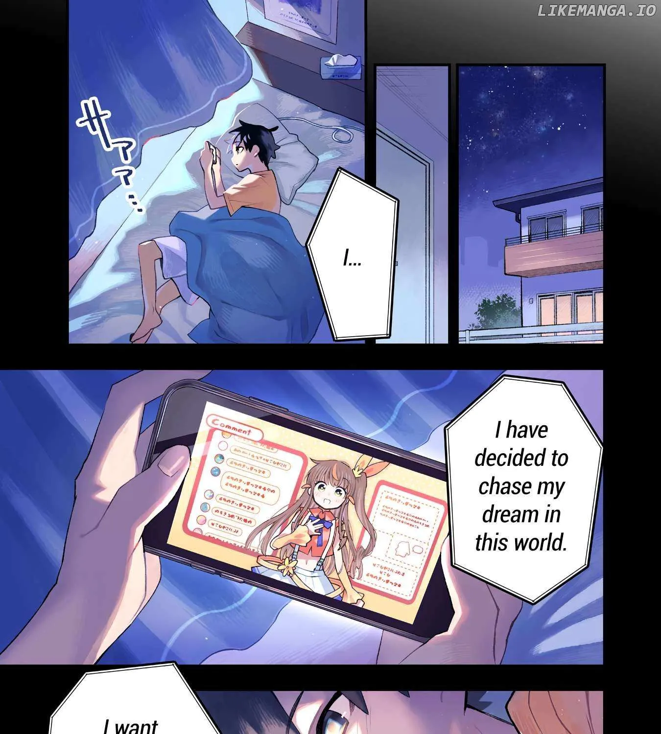Kanojo no Real ga Kirinukenai! Chapter 1 page 2 - 