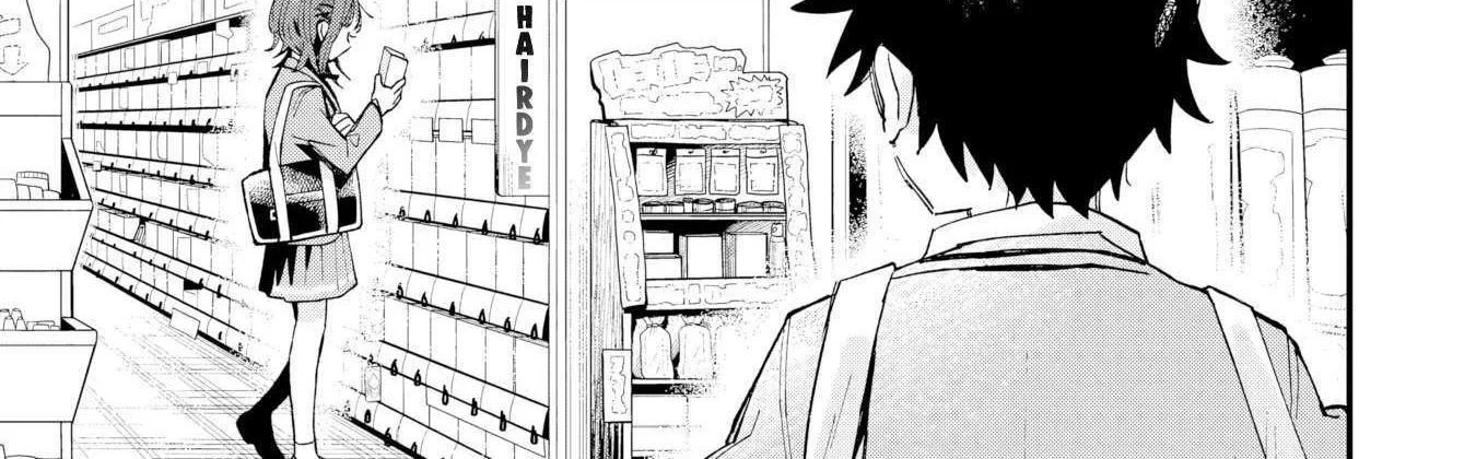 Kanojo no Real ga Kirinukenai! Chapter 1 page 29 - 